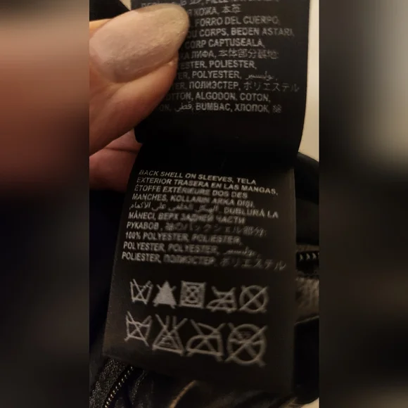 Bebe Women's Black Leather Jacket - Picture 10 of 10